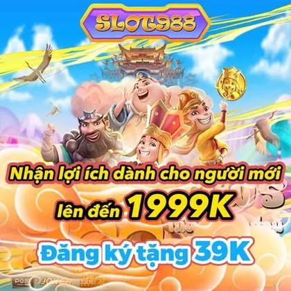 XE88 XE88