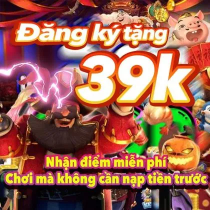 XE88 XE88